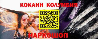 альфа пвп Краснодар