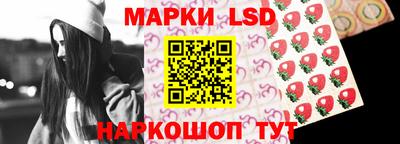 мефедрон Коммунар