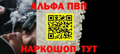 дурь Комсомольск-на-Амуре