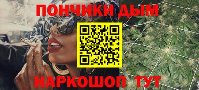 мефедрон Коммунар