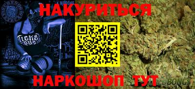 мефедрон Коммунар