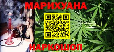 дурь Комсомольск-на-Амуре