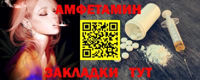 дурь Комсомольск-на-Амуре