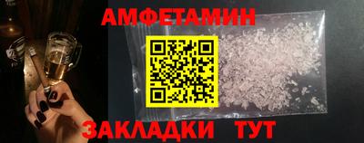 марки nbome Конаково