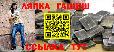 мефедрон Коммунар