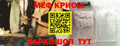 марки nbome Конаково