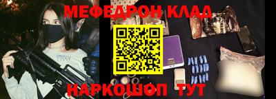 дурь Комсомольск-на-Амуре