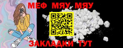 марки nbome Конаково